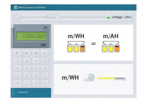 mWh to mAh Calculator