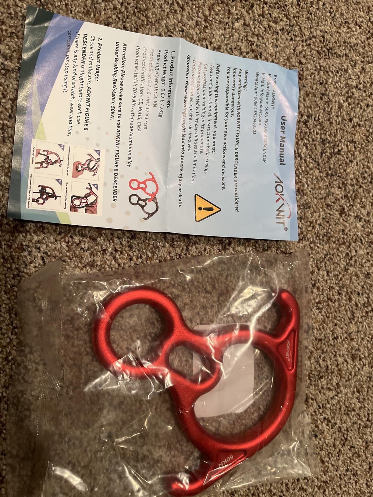 50KN Rescue Figure 8 Descender Large Bent-Ear Belaying and Rappelling Gear customer photo 1