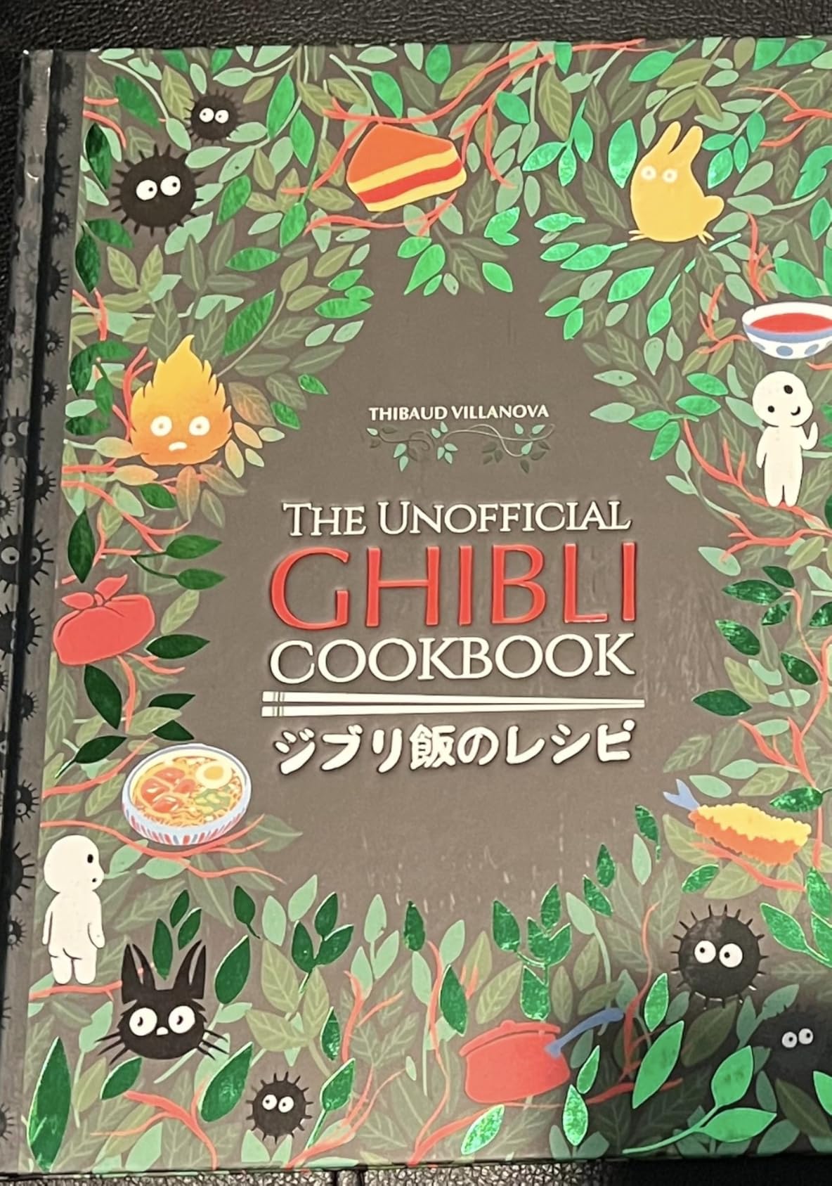The Unofficial Ghibli Cookbook customer photo 2