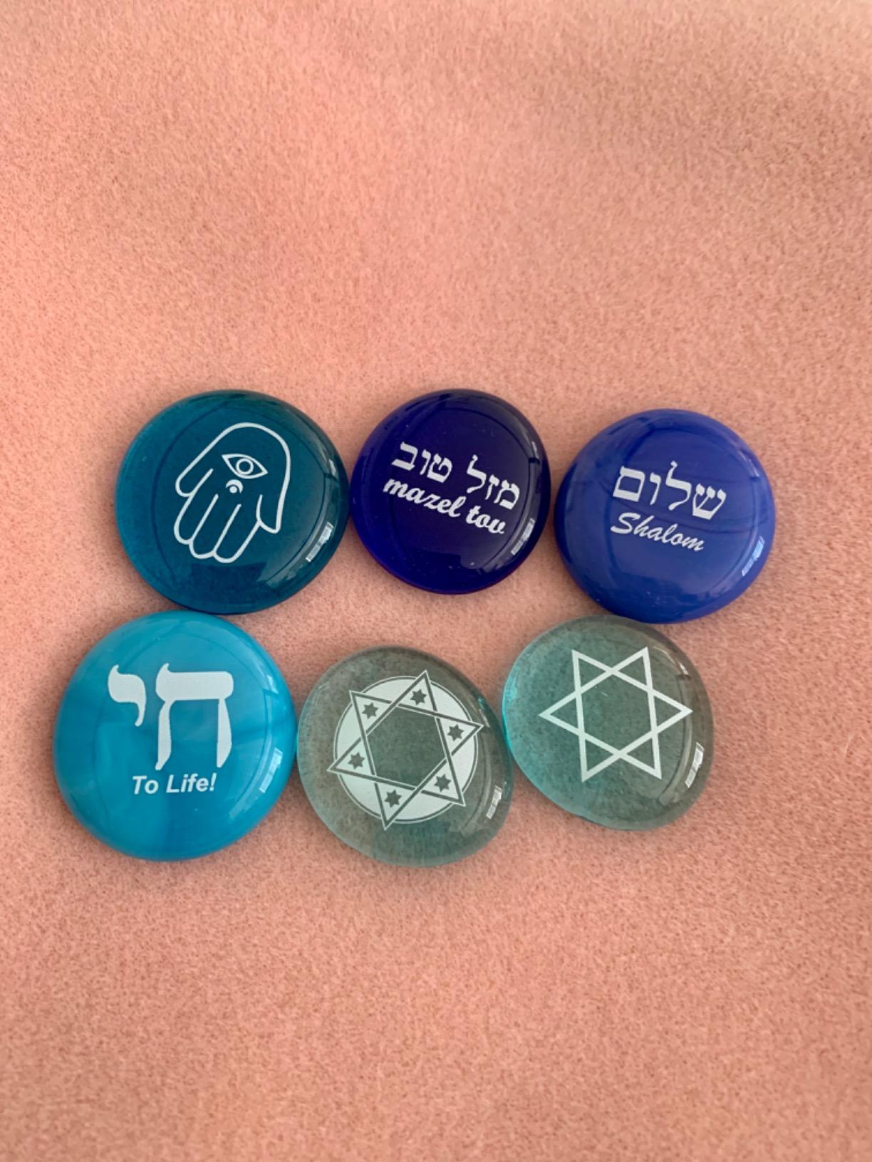 Judaica Glass Stones: Chai, Star of David, Hamsa, Mazel Tov and Shalom on Shades of Blue, Set of Six customer photo 2
