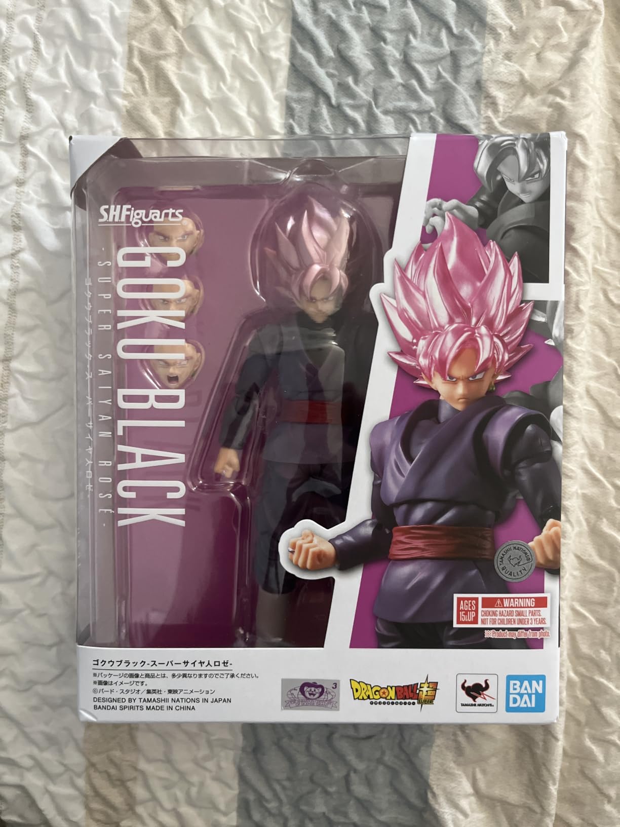 Dragon Ball Z - Son Goku - A Saiyan Raised on Earth - S.H.Figuarts Action Figure customer photo 2
