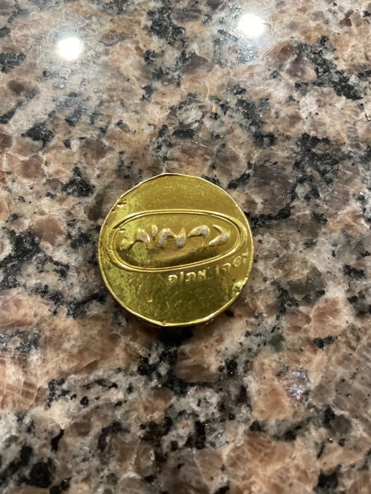 The Dreidel Company Hanukkah Chocolate Gelt, 6-Pack Mesh Bags 24 Total Coins of Milk Chocolate Coins, Kosher Certified Dairy Dreidel and Menorah Design customer photo 1