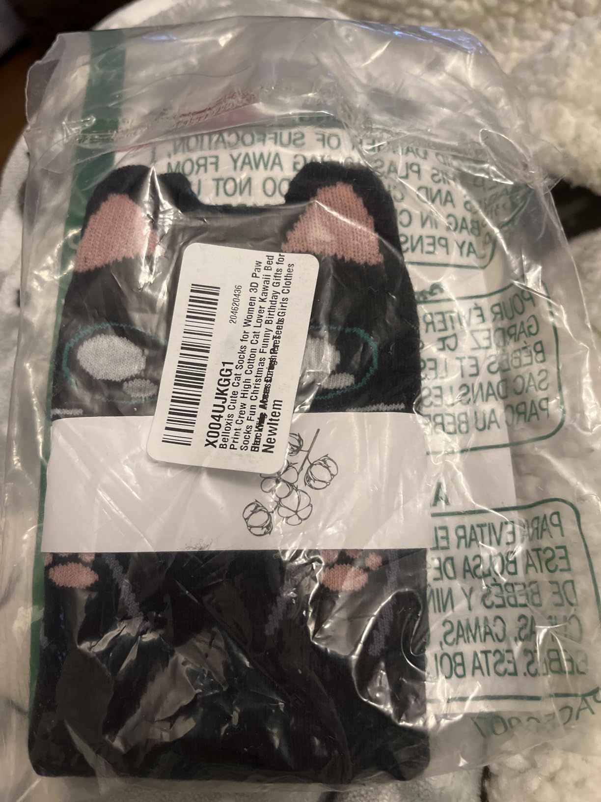 Belloxis 5Pcs Funny Animal Socks for Women & Girls customer photo 2