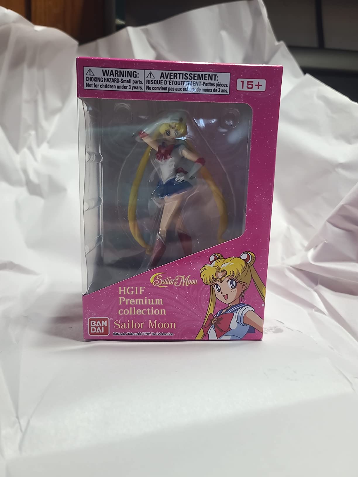 Sailor Moon Bandai HGIF Figure customer photo 2