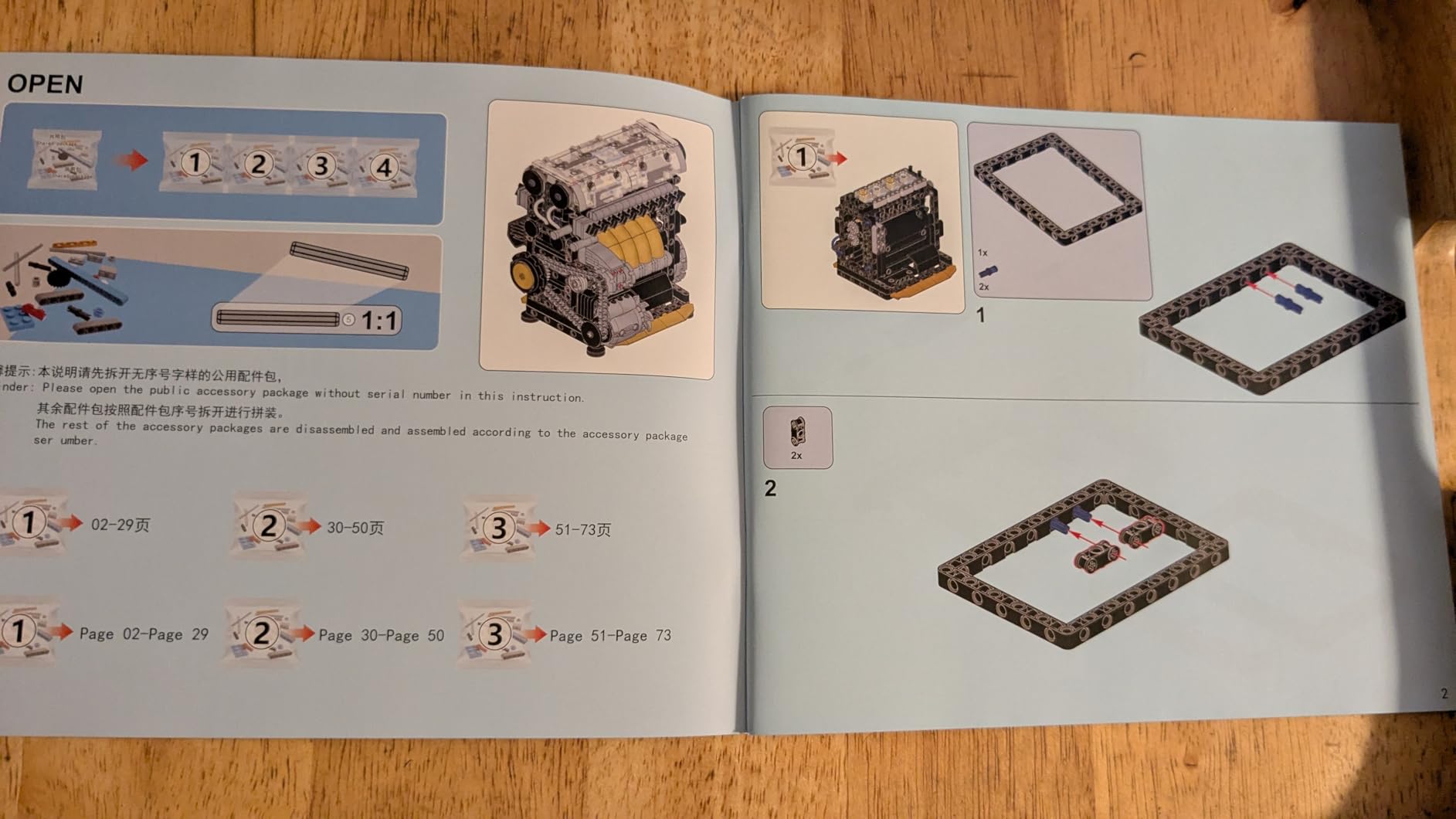 Aircraft Engine Building Kit for Adults, STEM Mini Engine Model Toy with Motor & Hand Rocker (635 PCS) customer photo 2