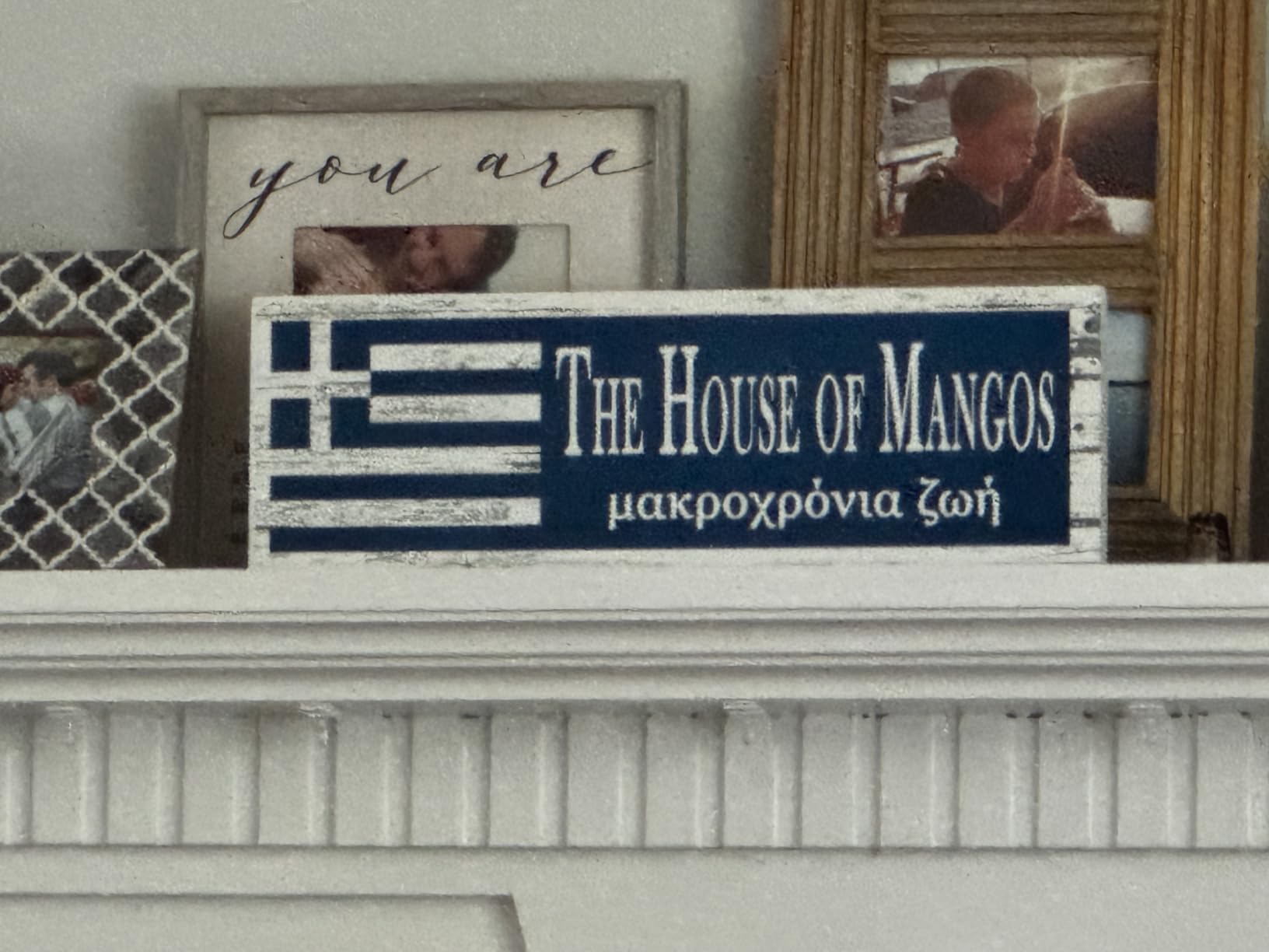 Wooden Irish Flag Family Sign - Personalized Heritage Plaque with Custom Names - 16.5x5.5 Solid Wood (Irish Flag) customer photo 1