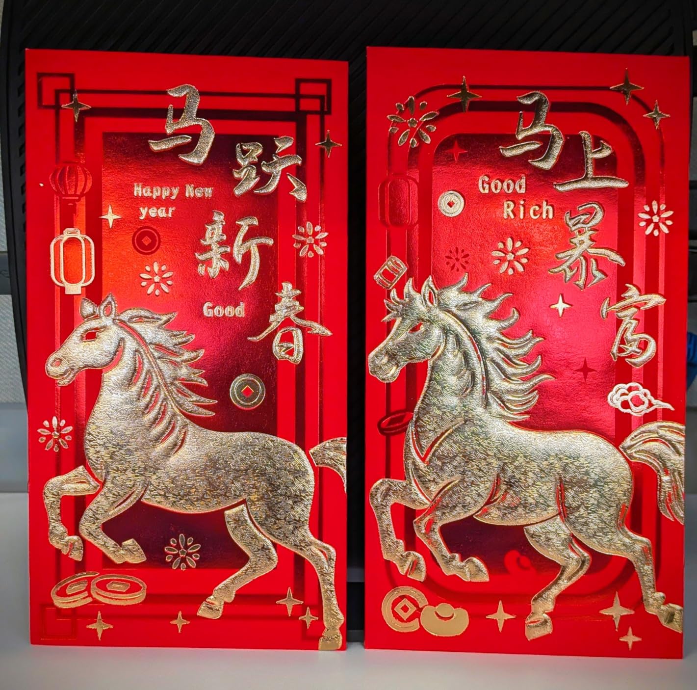 Chinese New Year Red Envelopes, Lunar New Year Envelopes Decorations Gifts 2026, Year of the Horse Red Envelope New Years Eve Party Supplies Lucky Money Envelope with 6 Gold Embossed Patterns - 18 Pcs customer photo 1