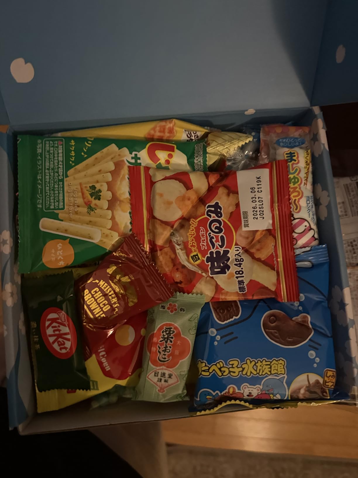 Sakura Box Japanese Snacks & Candy 50 Piece Dagashi Gift Box Set customer photo 1