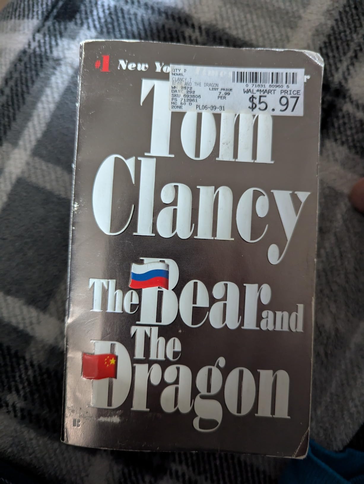 The Bear and the Dragon (A Jack Ryan Novel) customer photo 1