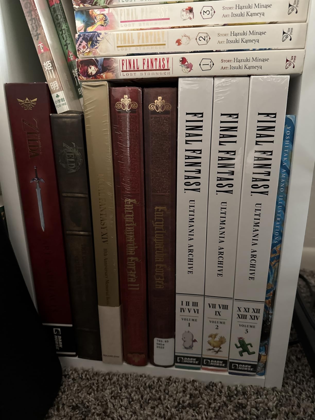 Final Fantasy Ultimania Archive Volume 2 customer photo 1