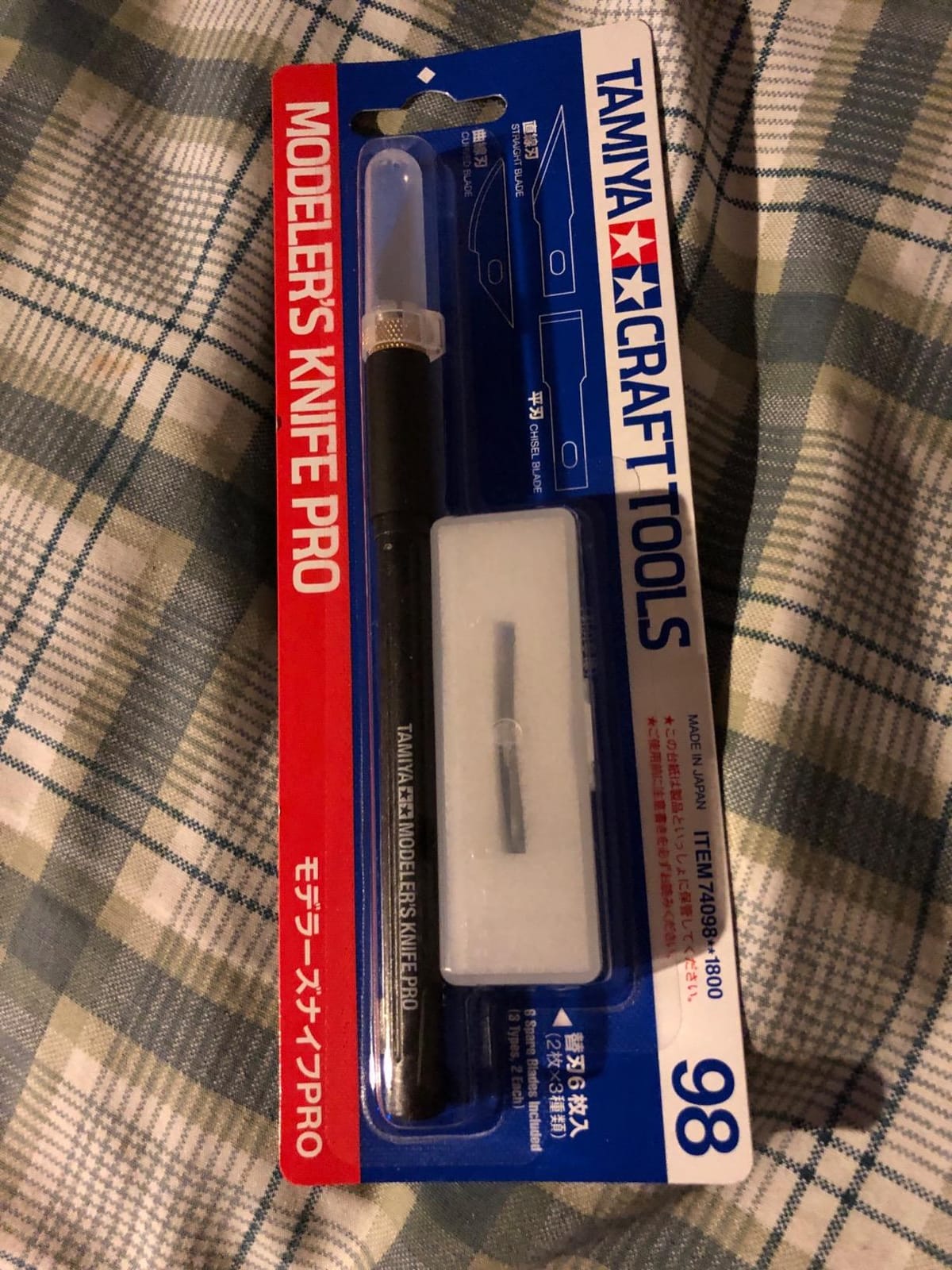 Tamiya Craft Tool Series No.98 Modeler's Knife PRO Plastic Model Tool 74098 customer photo 1