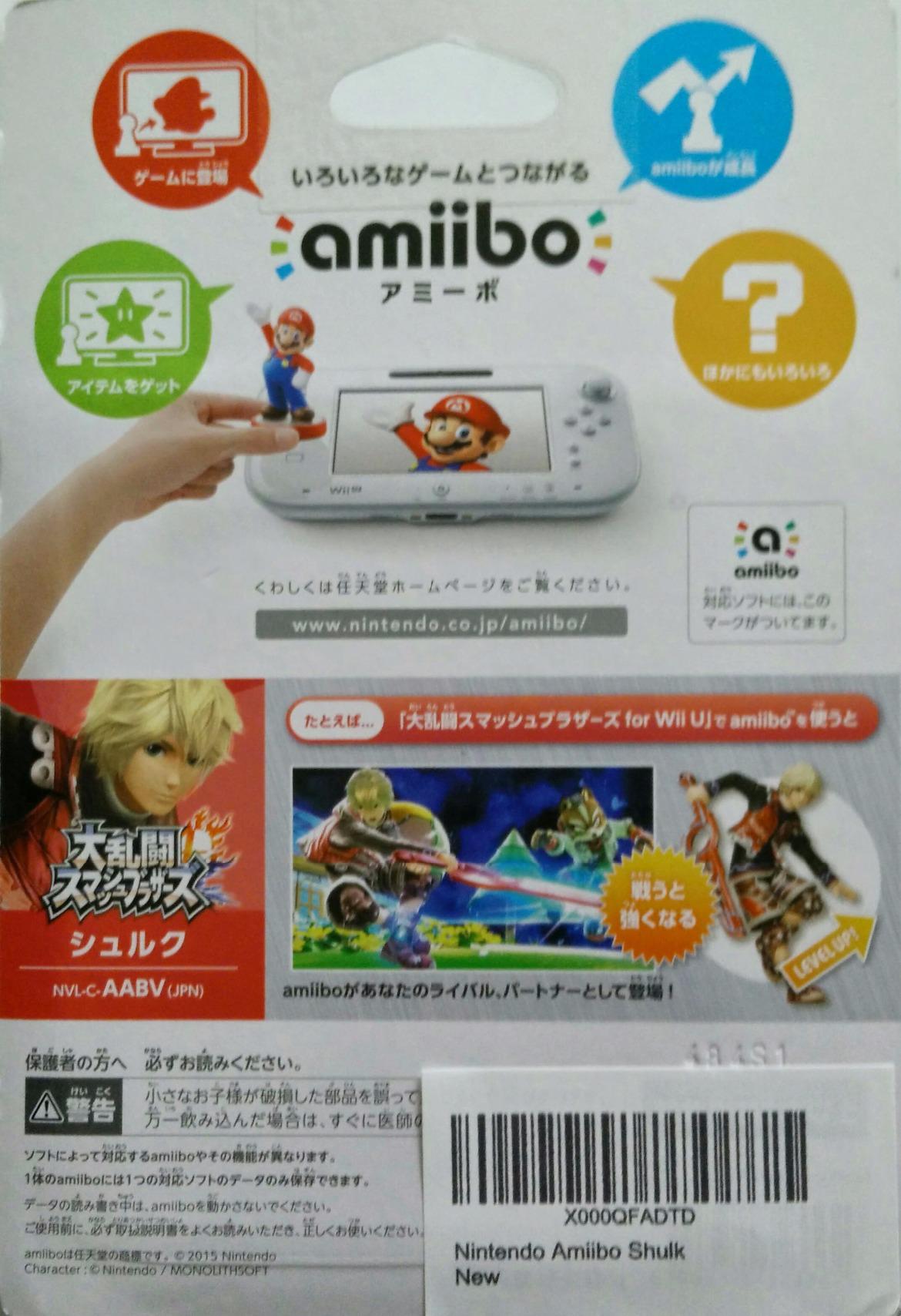 Donkey Kong amiibo - Japan Import (Super Smash Bros Series) customer photo 2