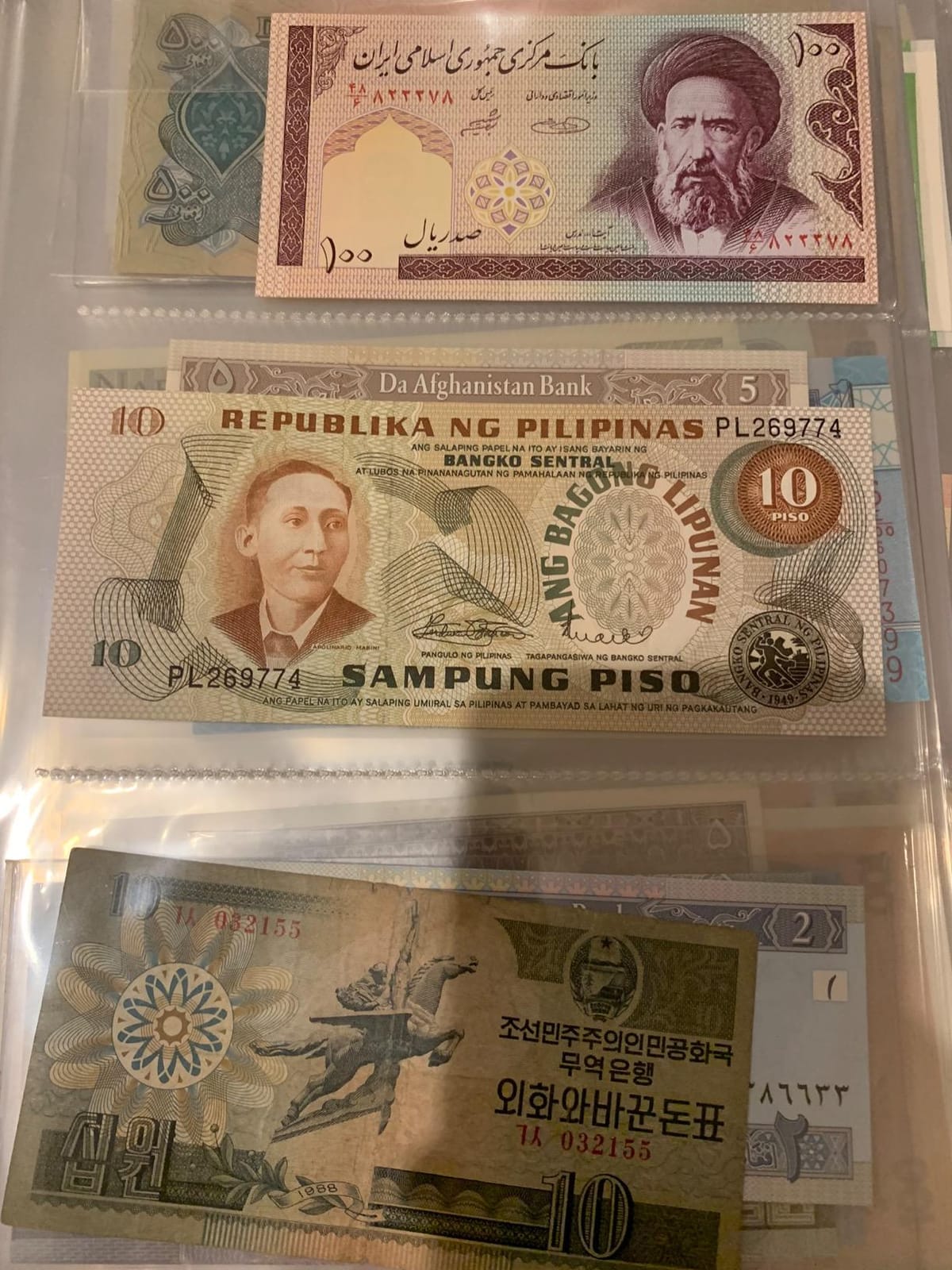 LIGHTHOUSE - Currency Album with 100 Integrated Sheets to Store and Display 300 Banknotes (9 1/2