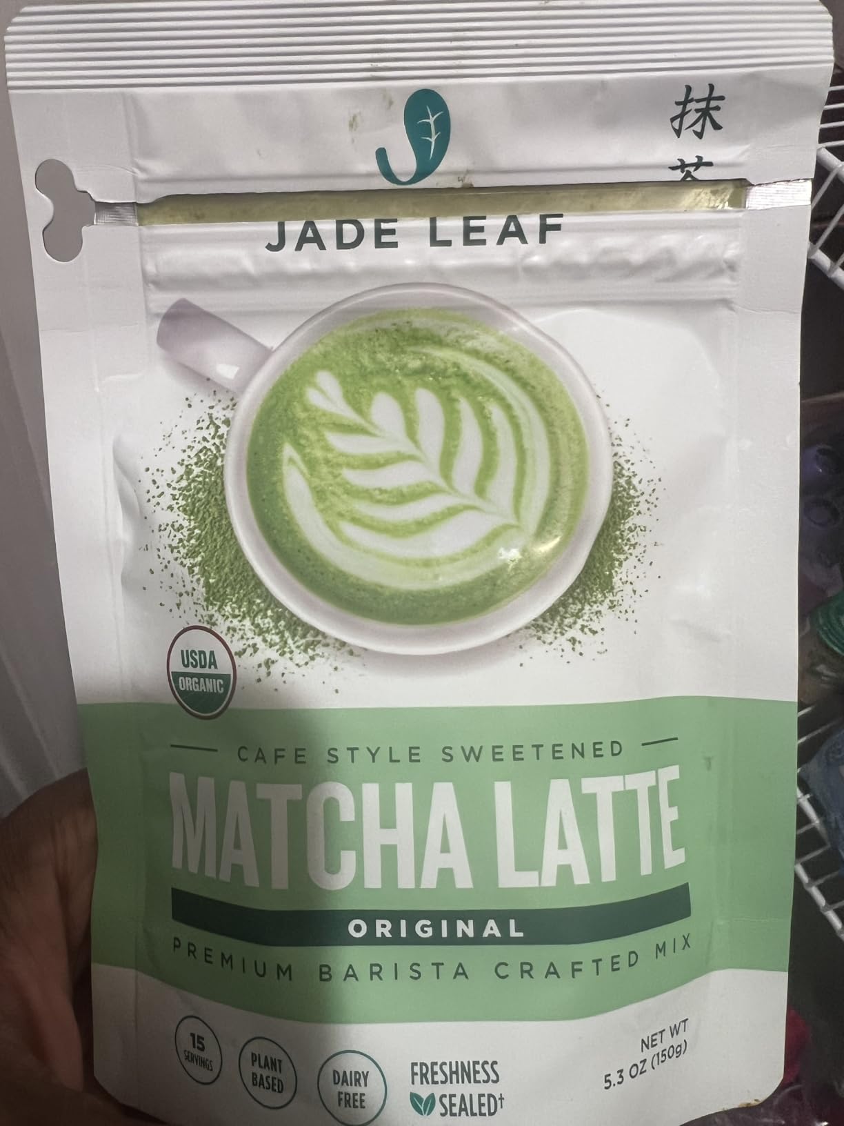 Jade Leaf Matcha Latte Mix, Original, 150g / 5.3oz customer photo 1