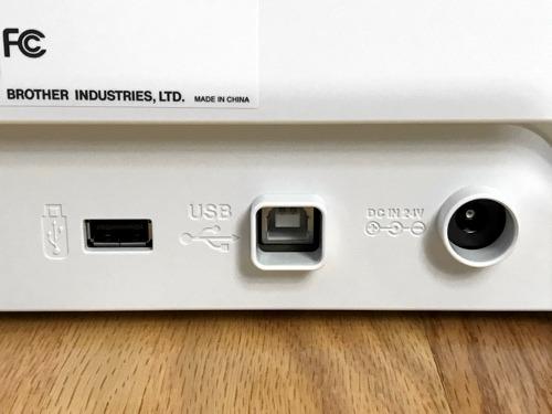 Brother High-Speed Desktop Document Scanner, ADS-2200, Multiple Scan Destinations, Duplex Scanning customer photo 1