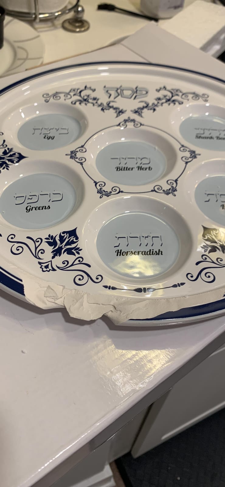 Elegant Ceramic Passover Seder Plate Floral Renaissance Design - 12.25