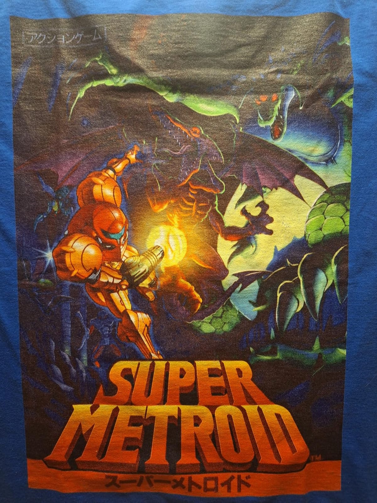 Nintendo Samus Super Metroid Cover T-Shirt customer photo 1