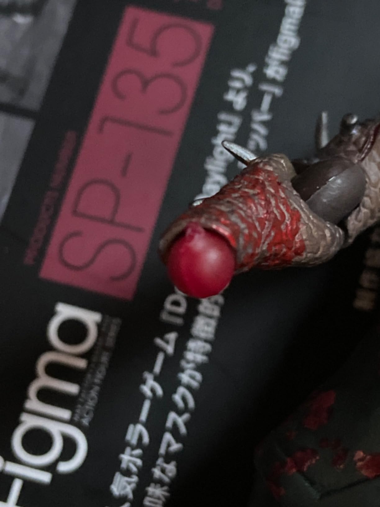 Good Smile Dead by Daylight: The Trapper Figma Action Figure, Multicolor customer photo 1