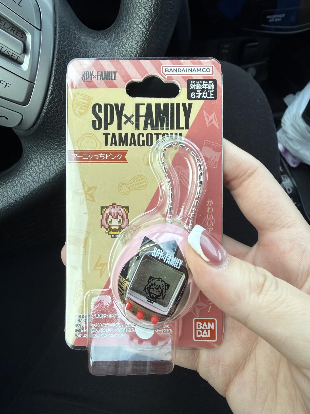 Tamagotchi Nano x SPY x Family - Spy Green customer photo 2