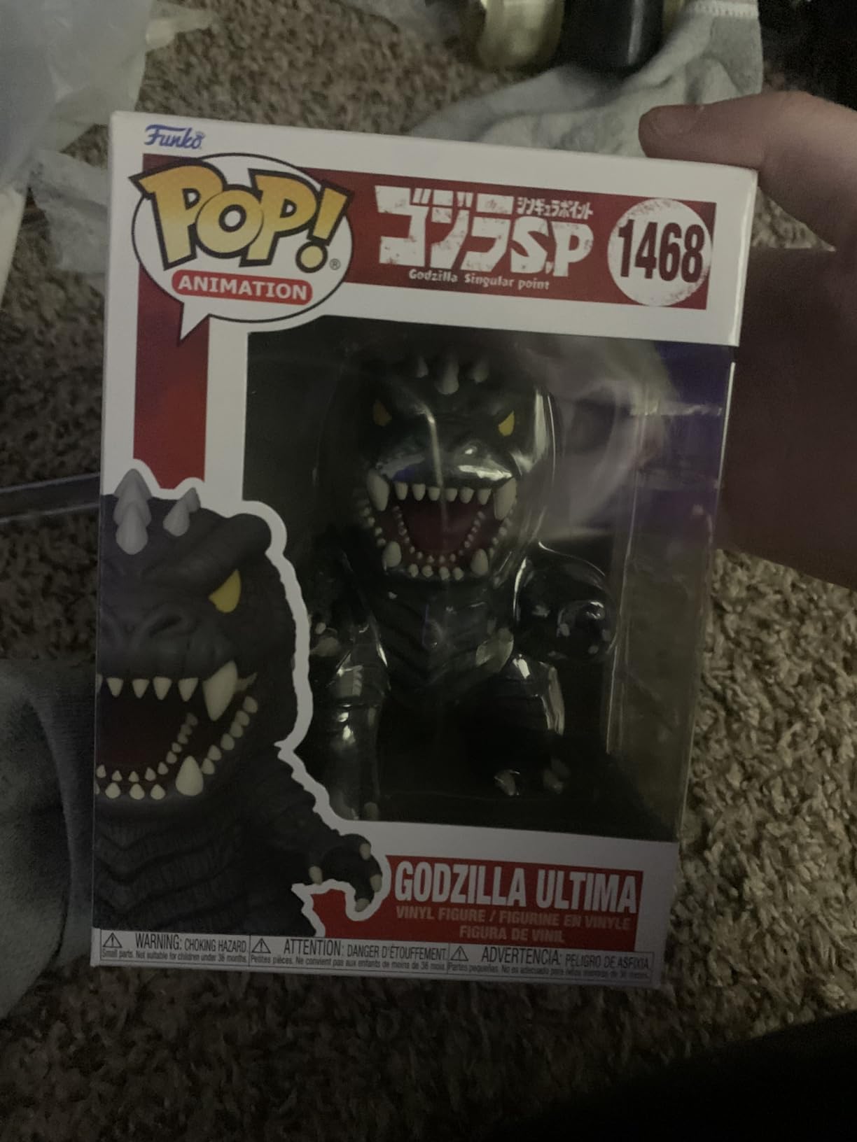 Funko POP! Animation: Godzilla Singular Point - Godzilla - Collectable Vinyl Figure - Gift Idea - Official Merchandise - for Kids & Adults - TV Fans - Model Figure for Collectors and Display customer photo 2