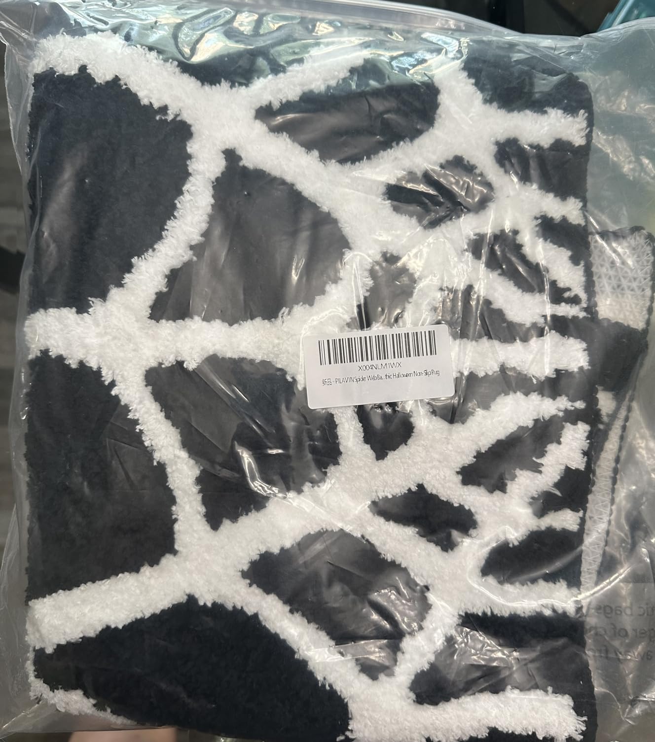 Spider Web Bath Mat, Gothic Halloween Rug, 31