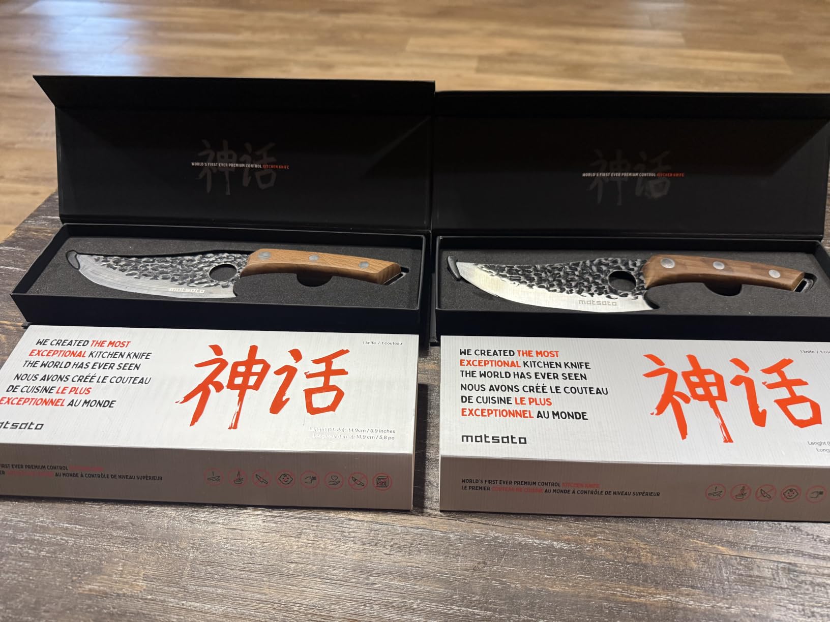 Matsato Chef Knife - Perfect Kitchen Knife for Cooking, Chopping customer photo 1