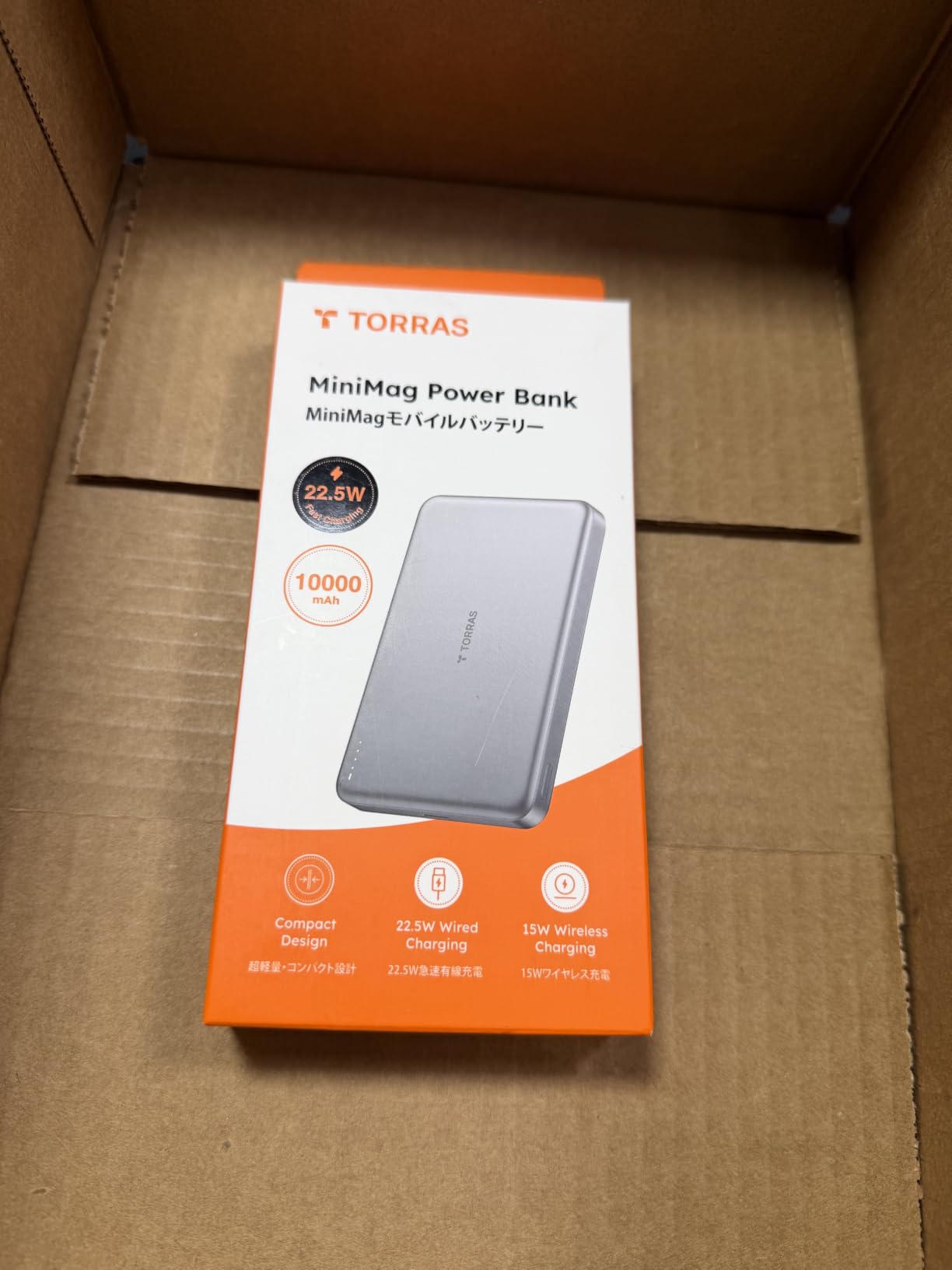 TORRAS MiniMag Power Bank,Ultra-Slim 10,000mAh Magnetic Wireless Portable Charger, 22.5W Fast Charging iPhone 18 Pro Magnetic Battery Pack for iPhone 18 Pro Max/17 Pro/Air/16/15/14/13/12, Gray customer photo 2