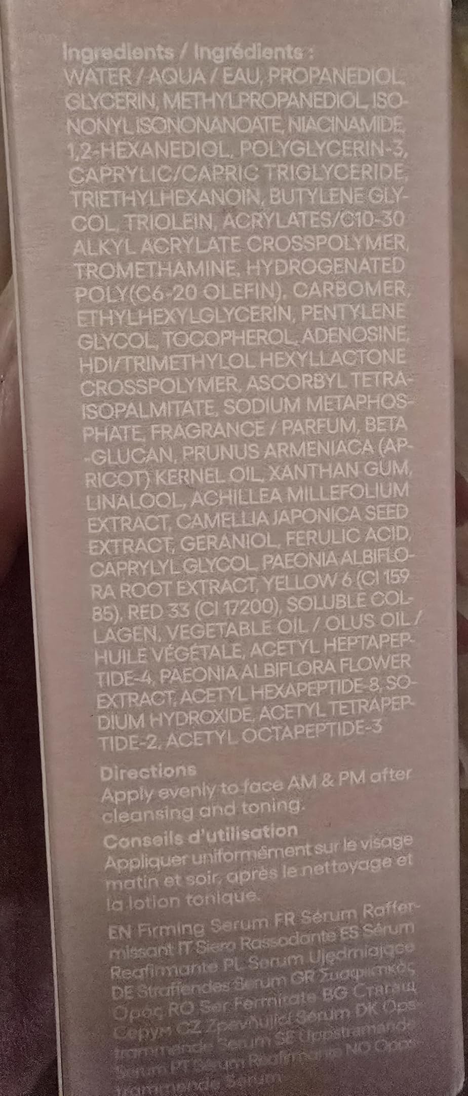 LANEIGE Bouncy & Firm Slow Anti-Aging Collagen Complex Serum customer photo 2